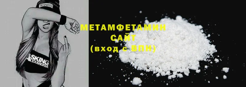 Сколько стоит Пушкино Cocaine  Амфетамин  ГАШИШ  Меф мяу мяу  СК 